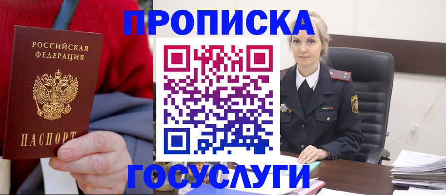 форма 3 в Лысково